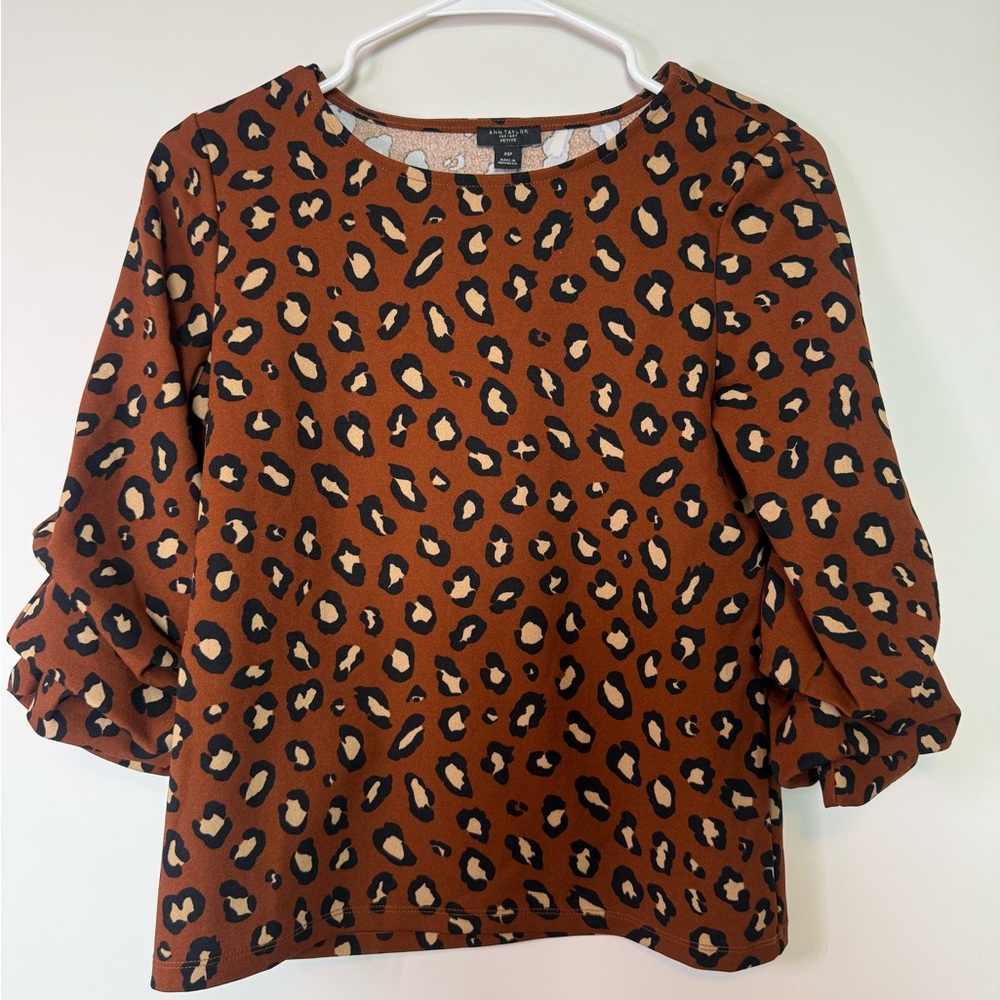 Leopard Print Blouse with Puff Sleeves XS